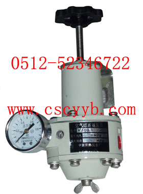 �p���y��(w��n)���yй���y��ȫ�y�^(q��)�e