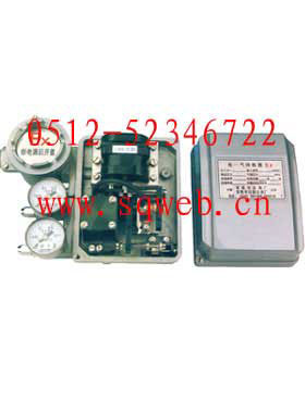 QZD2000d電氣轉換器,電氣轉換器QZD2001d,QZD2000i電氣轉換器,QZD2001i電氣轉換器