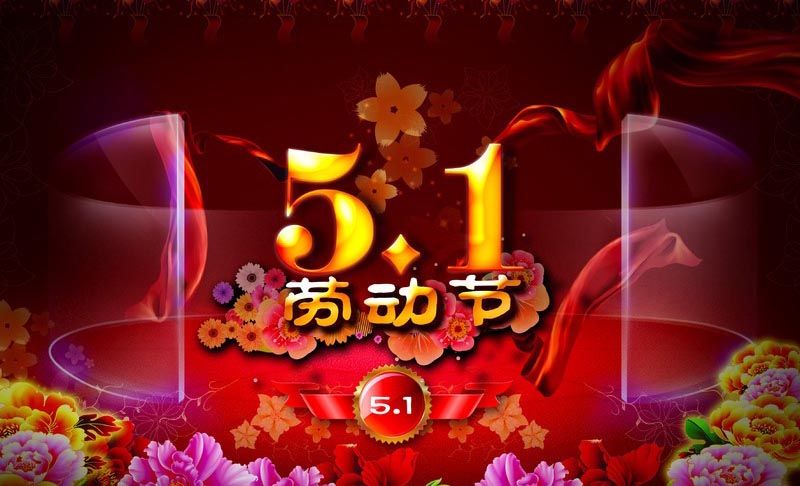 ��ꖃx��2014����һ�ڄӹ��żٰ���