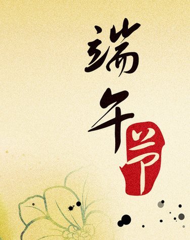 ���繝�żٰ���