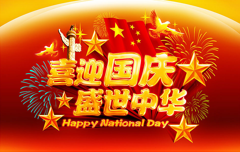 ��ꖃx��2014����c���żٰ���