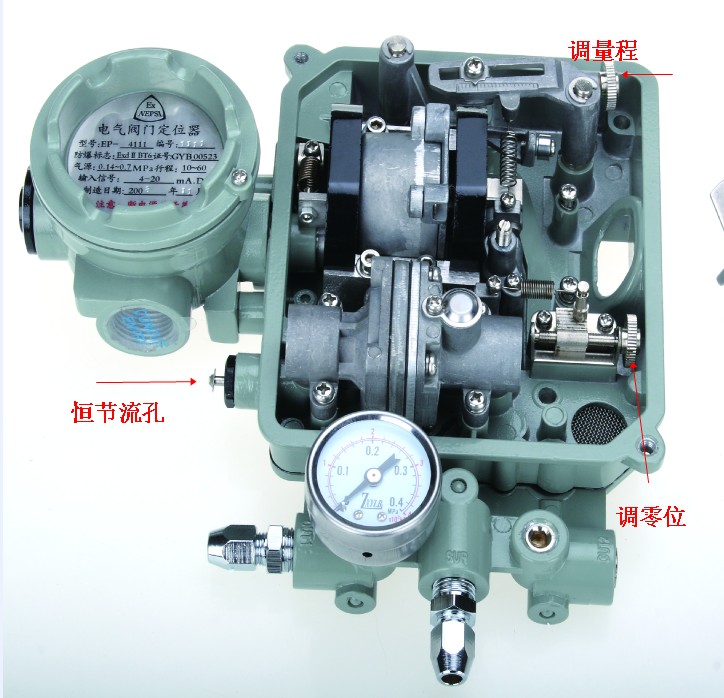 工裝閥門定位器,KOSO閥門定位器