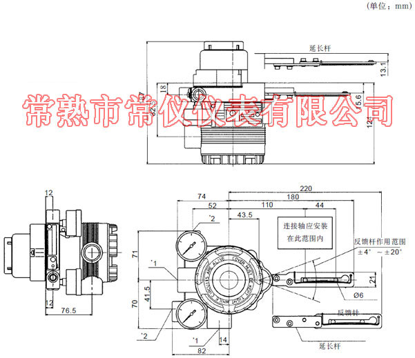 azbil-AVP300�͆����ö�λ�������γߴ�