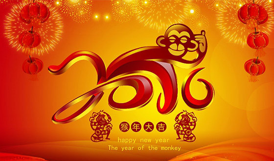 2016�곣ꖴ����żٰ���