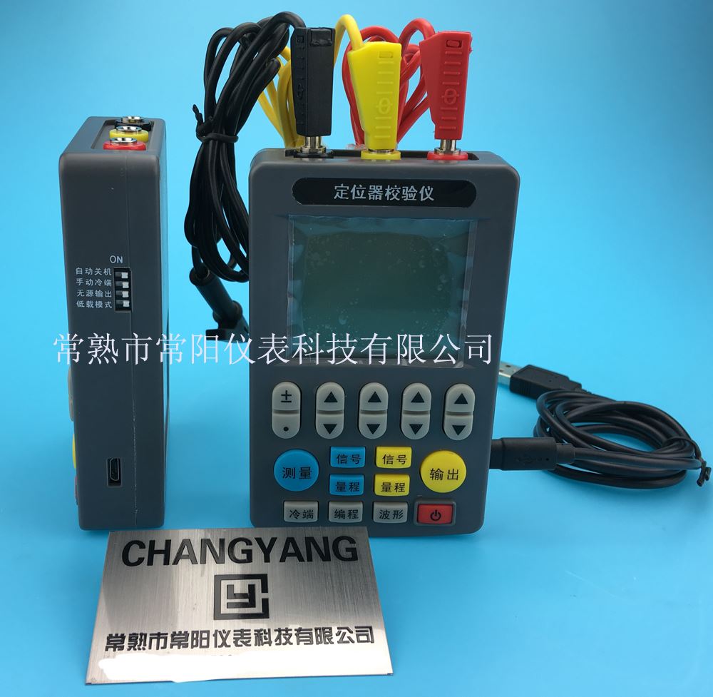 ��λ��У�x���ܼ�ʹ�÷���