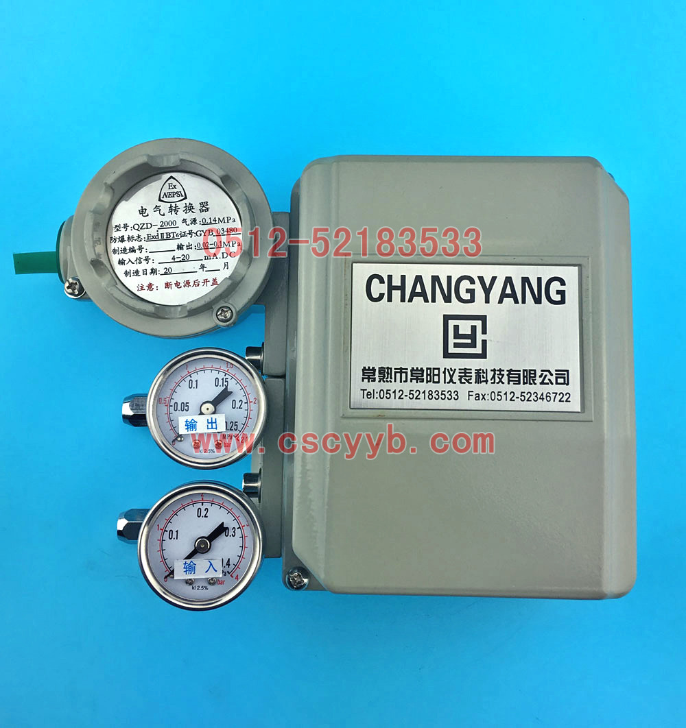 QZD2000늚��D(zhu��n)�Q��