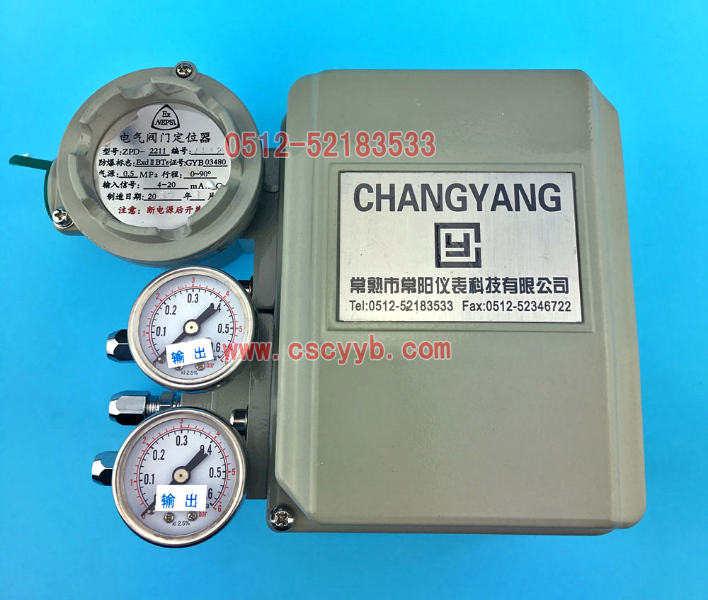 ZPD-2000��λ��