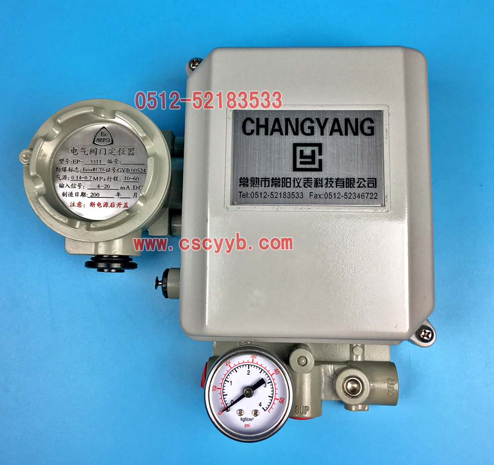 EP3000��λ��