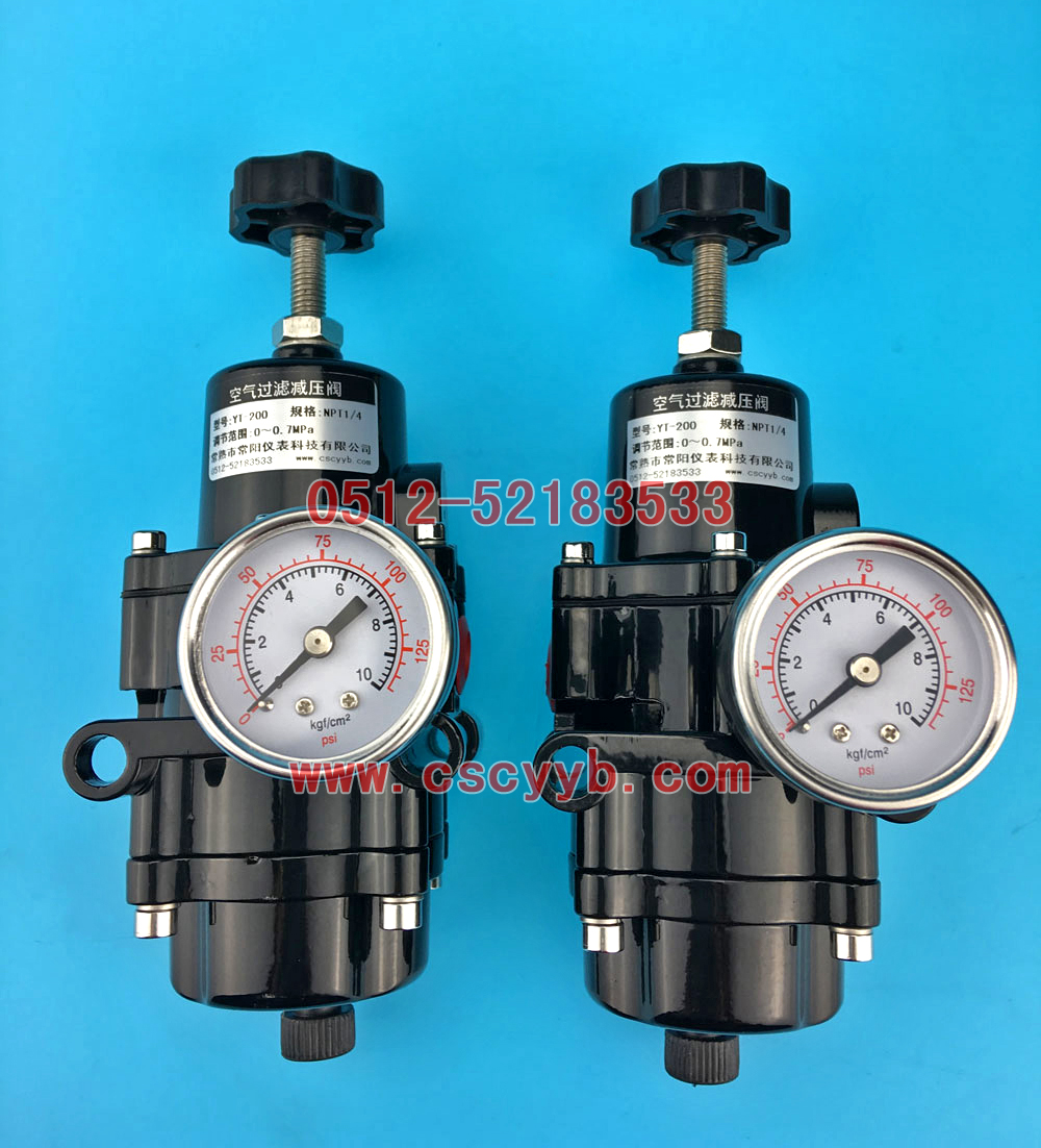 YT-200�^�V�p���y