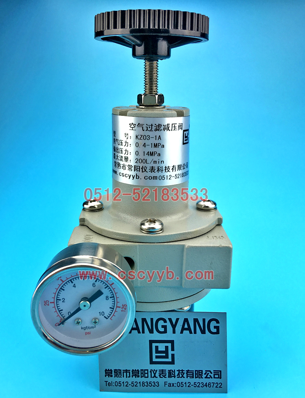 KZ03�^�V�p���y