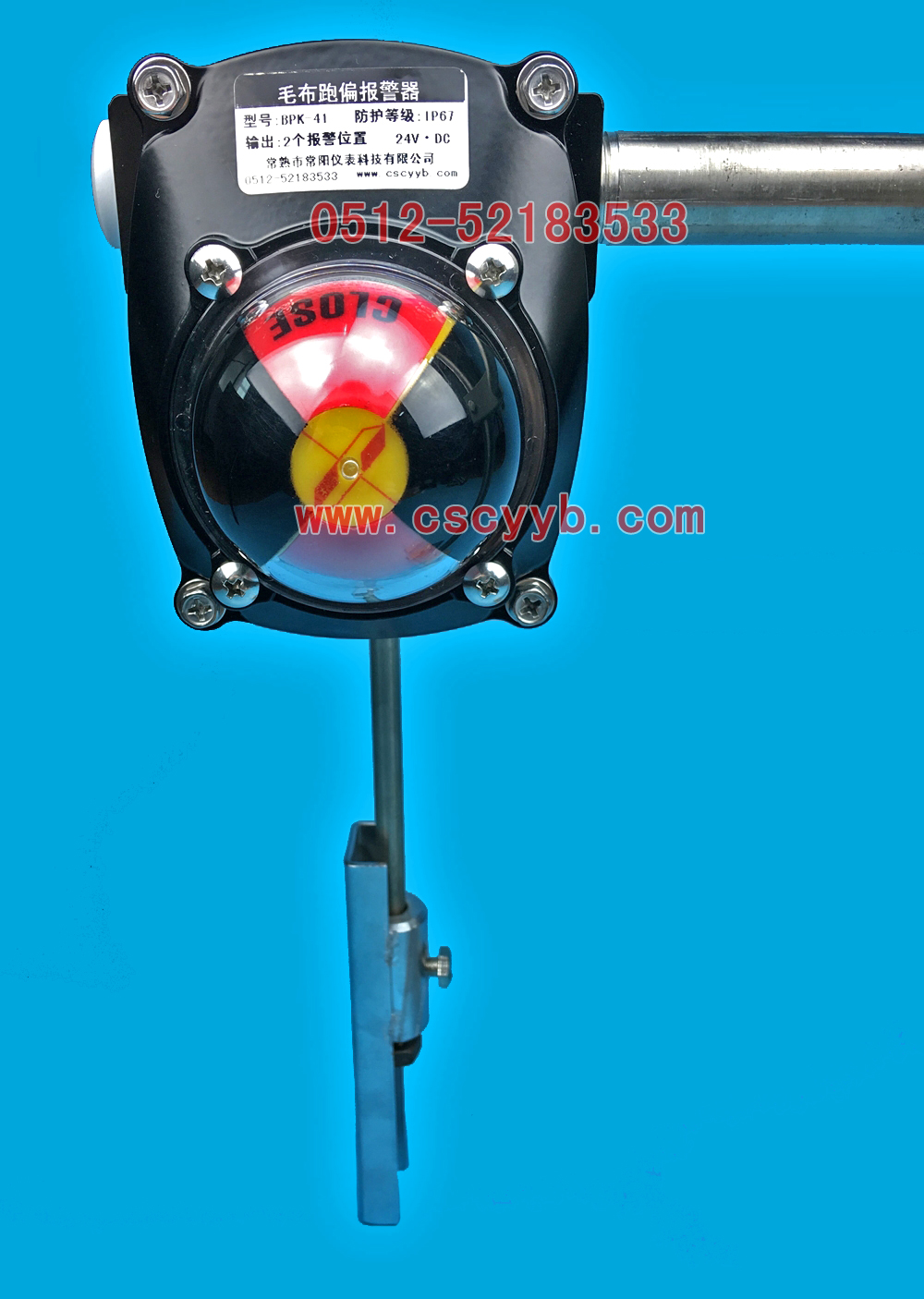 BPK-41��ƫ��(b��o)����