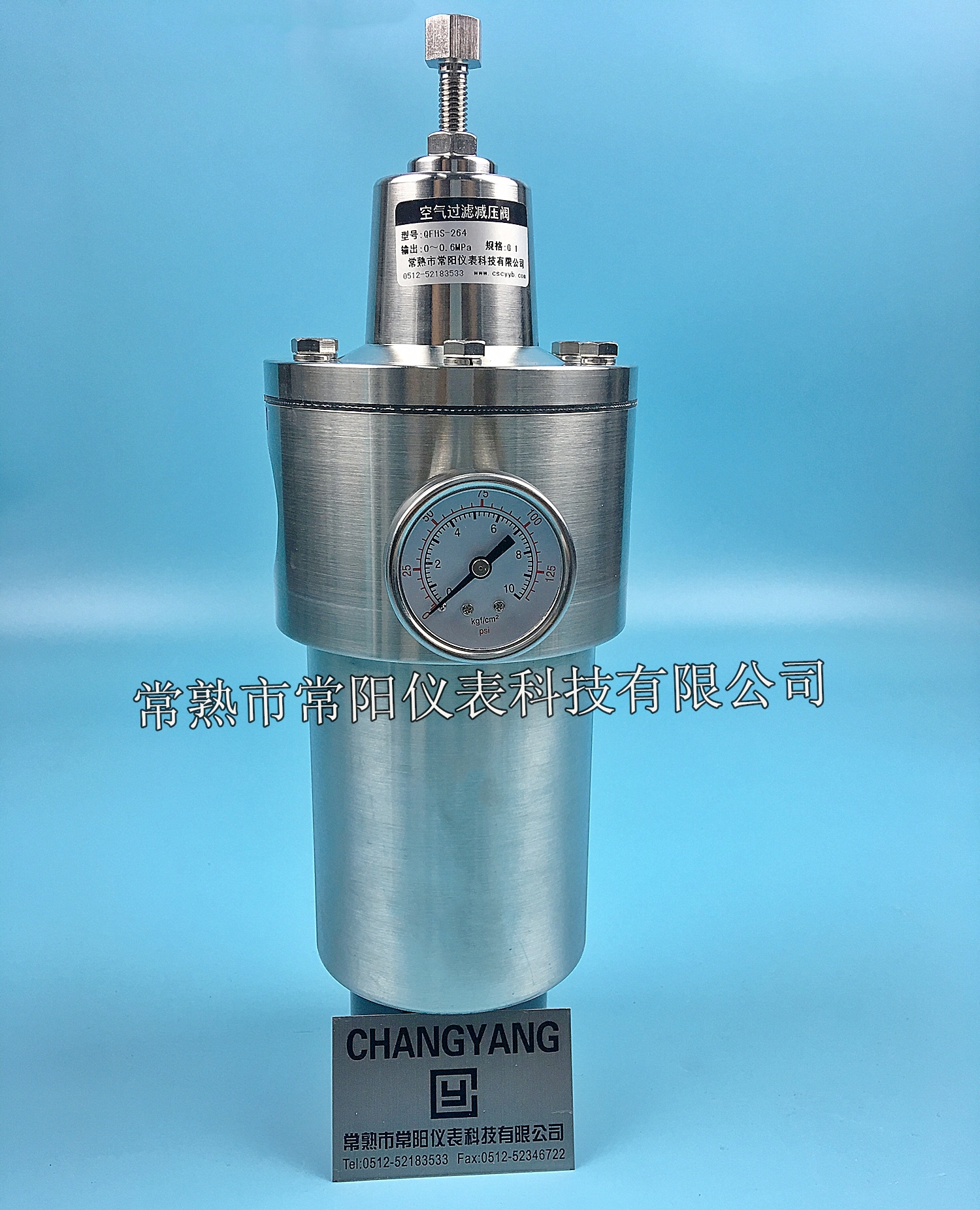 DN25接口不銹鋼空氣過濾減壓閥,不銹鋼過濾減壓閥,不銹鋼過濾減壓器