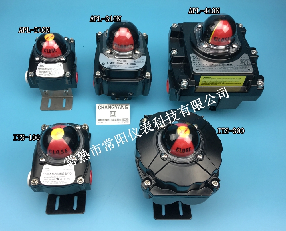 APL限位開關的作用,限位開關的作用,限位開關,限位開關的作用是什么?限位開關有什么作用,限位開關的用途