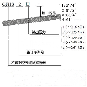 ���P��^�V�p���y�x�ͱ�