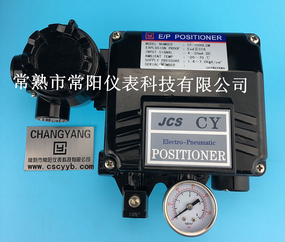 CY1000�y�T��λ��