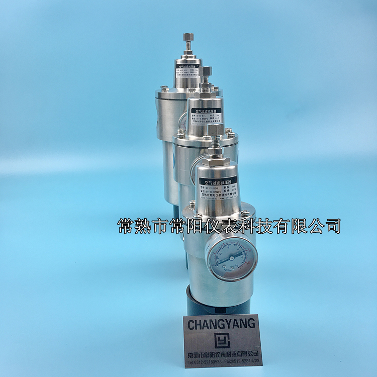 不銹鋼過濾減壓器圖片,不銹鋼過濾減壓閥圖片,不銹鋼減壓器