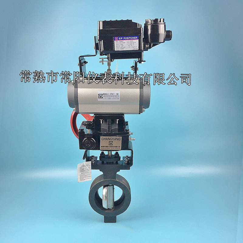 偏心旋轉(zhuǎn)閥的結(jié)構(gòu)及偏心旋轉(zhuǎn)閥的特點(diǎn)