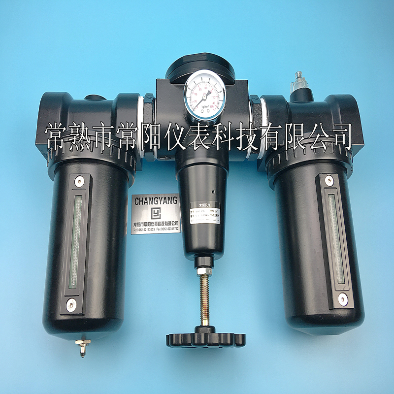 三聯件圖,氣動三聯件